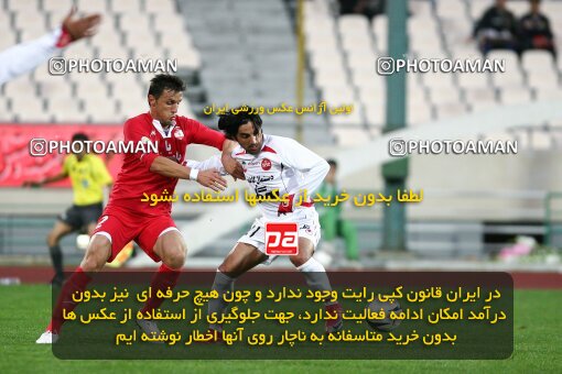 2153781, Tehran, Iran, لیگ برتر فوتبال ایران، Persian Gulf Cup، Week 15، First Leg، 2009/10/31، Steel Azin 2 - 1 Persepolis