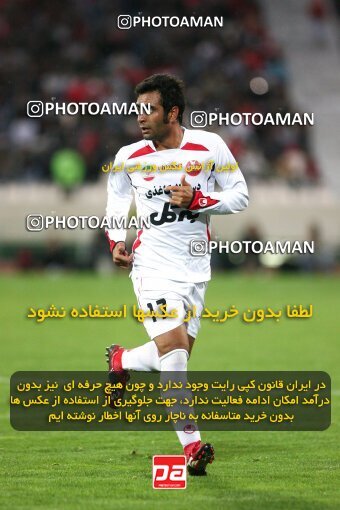 2153783, Tehran, Iran, لیگ برتر فوتبال ایران، Persian Gulf Cup، Week 15، First Leg، 2009/10/31، Steel Azin 2 - 1 Persepolis