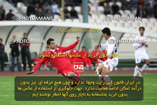 2153784, Tehran, Iran, لیگ برتر فوتبال ایران، Persian Gulf Cup، Week 15، First Leg، 2009/10/31، Steel Azin 2 - 1 Persepolis