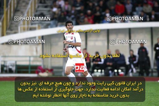 2153786, Tehran, Iran, لیگ برتر فوتبال ایران، Persian Gulf Cup، Week 15، First Leg، 2009/10/31، Steel Azin 2 - 1 Persepolis