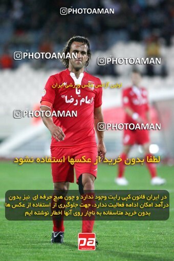 2153788, Tehran, Iran, لیگ برتر فوتبال ایران، Persian Gulf Cup، Week 15، First Leg، 2009/10/31، Steel Azin 2 - 1 Persepolis
