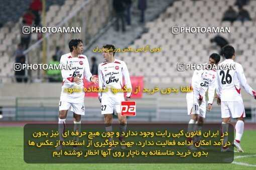 2153790, Tehran, Iran, لیگ برتر فوتبال ایران، Persian Gulf Cup، Week 15، First Leg، 2009/10/31، Steel Azin 2 - 1 Persepolis