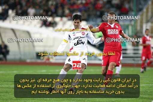 2153794, Tehran, Iran, لیگ برتر فوتبال ایران، Persian Gulf Cup، Week 15، First Leg، 2009/10/31، Steel Azin 2 - 1 Persepolis
