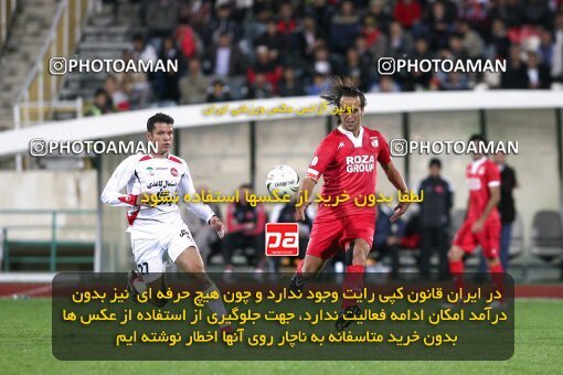 2153796, Tehran, Iran, لیگ برتر فوتبال ایران، Persian Gulf Cup، Week 15، First Leg، 2009/10/31، Steel Azin 2 - 1 Persepolis