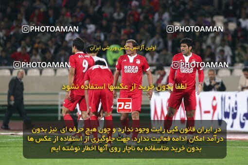 2153797, Tehran, Iran, لیگ برتر فوتبال ایران، Persian Gulf Cup، Week 15، First Leg، 2009/10/31، Steel Azin 2 - 1 Persepolis