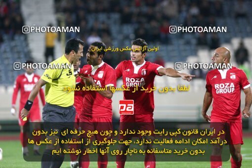 2153801, Tehran, Iran, لیگ برتر فوتبال ایران، Persian Gulf Cup، Week 15، First Leg، 2009/10/31، Steel Azin 2 - 1 Persepolis