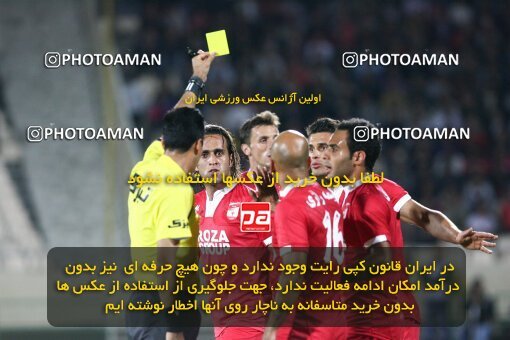 2153803, Tehran, Iran, لیگ برتر فوتبال ایران، Persian Gulf Cup، Week 15، First Leg، 2009/10/31، Steel Azin 2 - 1 Persepolis
