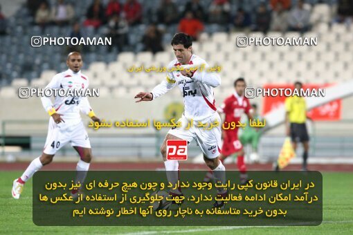 2153805, Tehran, Iran, لیگ برتر فوتبال ایران، Persian Gulf Cup، Week 15، First Leg، 2009/10/31، Steel Azin 2 - 1 Persepolis