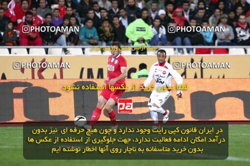 2153807, Tehran, Iran, لیگ برتر فوتبال ایران، Persian Gulf Cup، Week 15، First Leg، 2009/10/31، Steel Azin 2 - 1 Persepolis