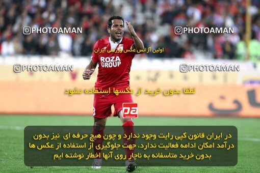 2153809, Tehran, Iran, لیگ برتر فوتبال ایران، Persian Gulf Cup، Week 15، First Leg، 2009/10/31، Steel Azin 2 - 1 Persepolis