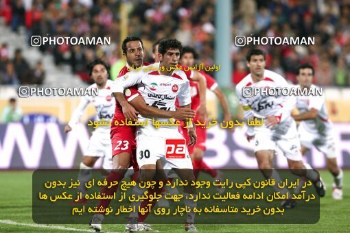 2153810, Tehran, Iran, لیگ برتر فوتبال ایران، Persian Gulf Cup، Week 15، First Leg، 2009/10/31، Steel Azin 2 - 1 Persepolis