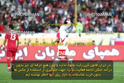 2153811, Tehran, Iran, لیگ برتر فوتبال ایران، Persian Gulf Cup، Week 15، First Leg، 2009/10/31، Steel Azin 2 - 1 Persepolis