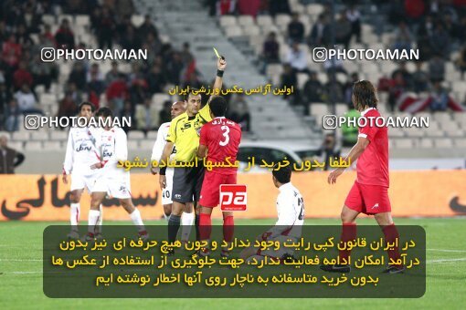 2153812, Tehran, Iran, لیگ برتر فوتبال ایران، Persian Gulf Cup، Week 15، First Leg، 2009/10/31، Steel Azin 2 - 1 Persepolis