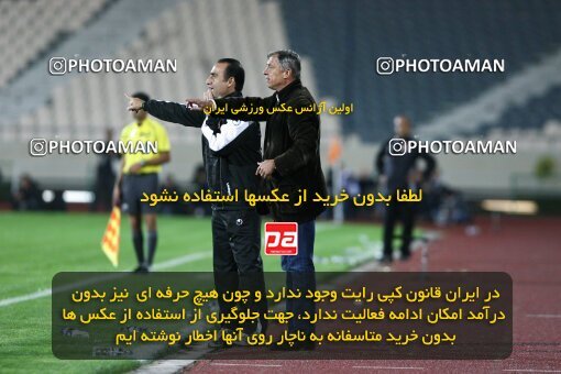 2153813, Tehran, Iran, لیگ برتر فوتبال ایران، Persian Gulf Cup، Week 15، First Leg، 2009/10/31، Steel Azin 2 - 1 Persepolis