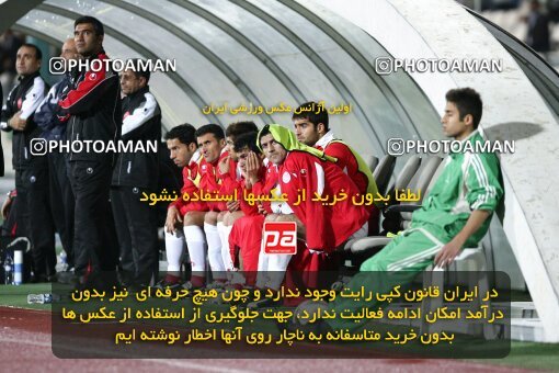 2153814, Tehran, Iran, لیگ برتر فوتبال ایران، Persian Gulf Cup، Week 15، First Leg، 2009/10/31، Steel Azin 2 - 1 Persepolis
