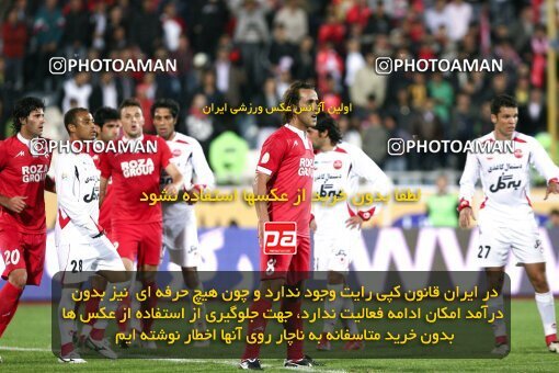 2153816, Tehran, Iran, لیگ برتر فوتبال ایران، Persian Gulf Cup، Week 15، First Leg، 2009/10/31، Steel Azin 2 - 1 Persepolis