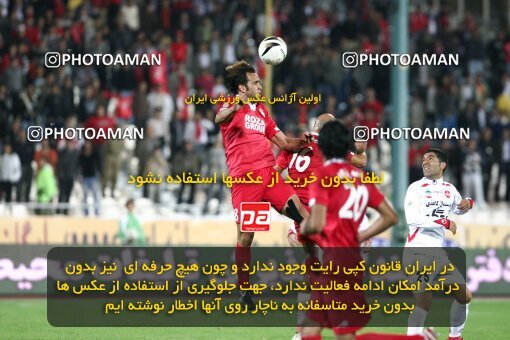 2153817, Tehran, Iran, لیگ برتر فوتبال ایران، Persian Gulf Cup، Week 15، First Leg، 2009/10/31، Steel Azin 2 - 1 Persepolis