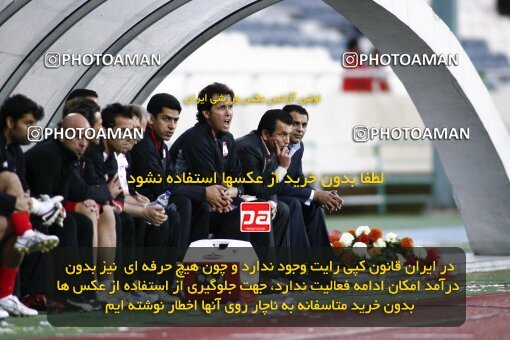 2153821, Tehran, Iran, لیگ برتر فوتبال ایران، Persian Gulf Cup، Week 15، First Leg، 2009/10/31، Steel Azin 2 - 1 Persepolis