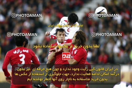 2153822, Tehran, Iran, لیگ برتر فوتبال ایران، Persian Gulf Cup، Week 15، First Leg، 2009/10/31، Steel Azin 2 - 1 Persepolis