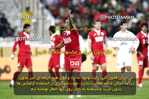 2153826, Tehran, Iran, لیگ برتر فوتبال ایران، Persian Gulf Cup، Week 15، First Leg، 2009/10/31، Steel Azin 2 - 1 Persepolis