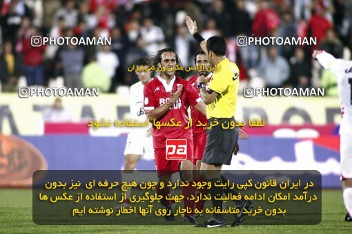 2153828, Tehran, Iran, لیگ برتر فوتبال ایران، Persian Gulf Cup، Week 15، First Leg، 2009/10/31، Steel Azin 2 - 1 Persepolis