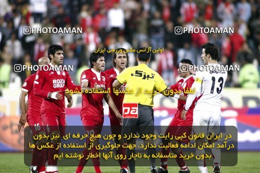 2153829, Tehran, Iran, لیگ برتر فوتبال ایران، Persian Gulf Cup، Week 15، First Leg، 2009/10/31، Steel Azin 2 - 1 Persepolis