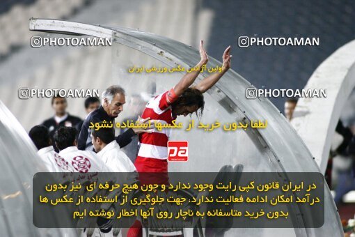 2153831, Tehran, Iran, لیگ برتر فوتبال ایران، Persian Gulf Cup، Week 15، First Leg، 2009/10/31، Steel Azin 2 - 1 Persepolis