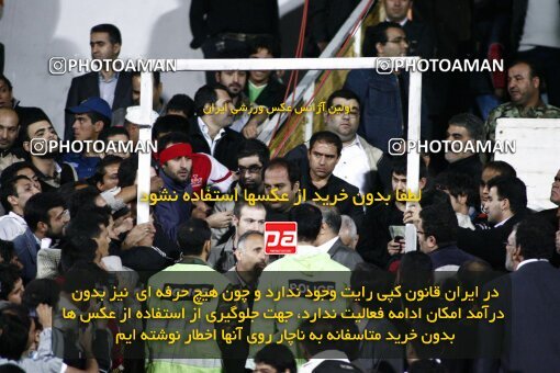 2153833, Tehran, Iran, لیگ برتر فوتبال ایران، Persian Gulf Cup، Week 15، First Leg، 2009/10/31، Steel Azin 2 - 1 Persepolis