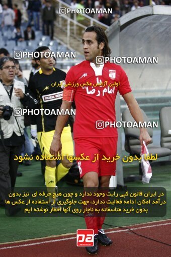 2153840, Tehran, Iran, لیگ برتر فوتبال ایران، Persian Gulf Cup، Week 15، First Leg، 2009/10/31، Steel Azin 2 - 1 Persepolis