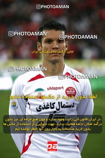 2153841, Tehran, Iran, لیگ برتر فوتبال ایران، Persian Gulf Cup، Week 15، First Leg، 2009/10/31، Steel Azin 2 - 1 Persepolis