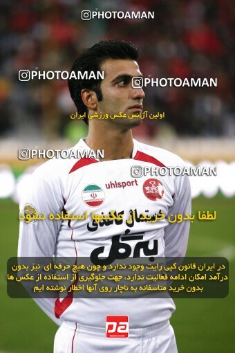 2153842, Tehran, Iran, لیگ برتر فوتبال ایران، Persian Gulf Cup، Week 15، First Leg، 2009/10/31، Steel Azin 2 - 1 Persepolis