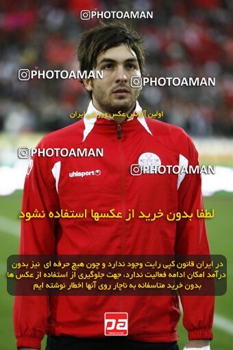 2153843, Tehran, Iran, لیگ برتر فوتبال ایران، Persian Gulf Cup، Week 15، First Leg، 2009/10/31، Steel Azin 2 - 1 Persepolis