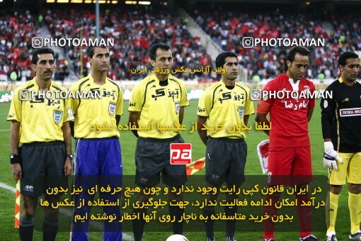 2153844, Tehran, Iran, لیگ برتر فوتبال ایران، Persian Gulf Cup، Week 15، First Leg، 2009/10/31، Steel Azin 2 - 1 Persepolis