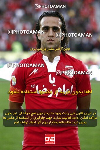 2153845, Tehran, Iran, لیگ برتر فوتبال ایران، Persian Gulf Cup، Week 15، First Leg، 2009/10/31، Steel Azin 2 - 1 Persepolis