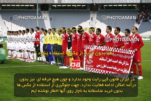2153846, Tehran, Iran, لیگ برتر فوتبال ایران، Persian Gulf Cup، Week 15، First Leg، 2009/10/31، Steel Azin 2 - 1 Persepolis