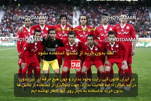 2153848, Tehran, Iran, لیگ برتر فوتبال ایران، Persian Gulf Cup، Week 15، First Leg، 2009/10/31، Steel Azin 2 - 1 Persepolis