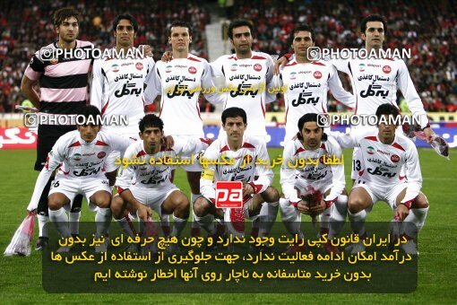 2153849, Tehran, Iran, لیگ برتر فوتبال ایران، Persian Gulf Cup، Week 15، First Leg، 2009/10/31، Steel Azin 2 - 1 Persepolis