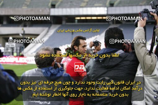 2153850, Tehran, Iran, لیگ برتر فوتبال ایران، Persian Gulf Cup، Week 15، First Leg، 2009/10/31، Steel Azin 2 - 1 Persepolis