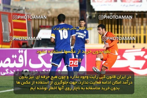 2160649, Karaj, Iran, لیگ برتر فوتبال ایران، Persian Gulf Cup، Week 15، First Leg، 2009/11/01، Saipa 2 - 4 Esteghlal Ahvaz