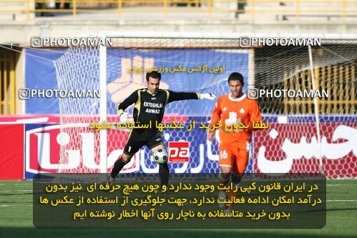 2160650, Karaj, Iran, لیگ برتر فوتبال ایران، Persian Gulf Cup، Week 15، First Leg، 2009/11/01، Saipa 2 - 4 Esteghlal Ahvaz