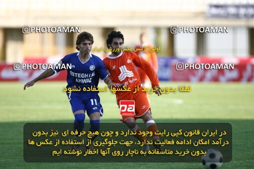 2160664, Karaj, Iran, لیگ برتر فوتبال ایران، Persian Gulf Cup، Week 15، First Leg، 2009/11/01، Saipa 2 - 4 Esteghlal Ahvaz