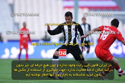 2160913, Tehran, Iran, لیگ برتر فوتبال ایران، Persian Gulf Cup، Week 16، ، 2009/11/05، Persepolis 2 - 1 Aboumoslem