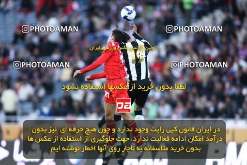 2160917, Tehran, Iran, لیگ برتر فوتبال ایران، Persian Gulf Cup، Week 16، ، 2009/11/05، Persepolis 2 - 1 Aboumoslem