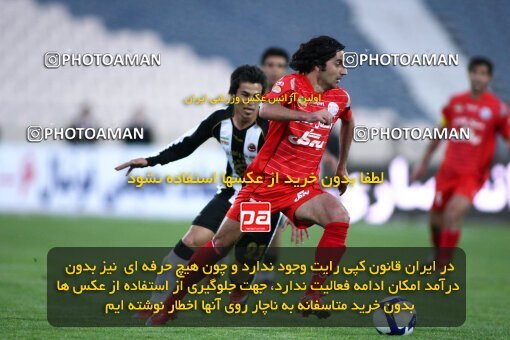 2160927, Tehran, Iran, لیگ برتر فوتبال ایران، Persian Gulf Cup، Week 16، ، 2009/11/05، Persepolis 2 - 1 Aboumoslem