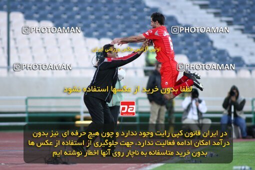 2160935, Tehran, Iran, لیگ برتر فوتبال ایران، Persian Gulf Cup، Week 16، ، 2009/11/05، Persepolis 2 - 1 Aboumoslem