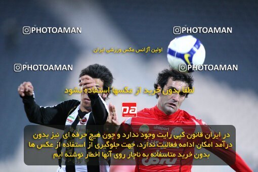 2160949, Tehran, Iran, لیگ برتر فوتبال ایران، Persian Gulf Cup، Week 16، ، 2009/11/05، Persepolis 2 - 1 Aboumoslem