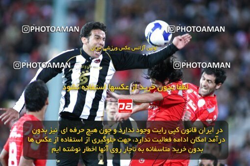 2160951, Tehran, Iran, لیگ برتر فوتبال ایران، Persian Gulf Cup، Week 16، ، 2009/11/05، Persepolis 2 - 1 Aboumoslem