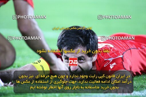 2160953, Tehran, Iran, لیگ برتر فوتبال ایران، Persian Gulf Cup، Week 16، ، 2009/11/05، Persepolis 2 - 1 Aboumoslem