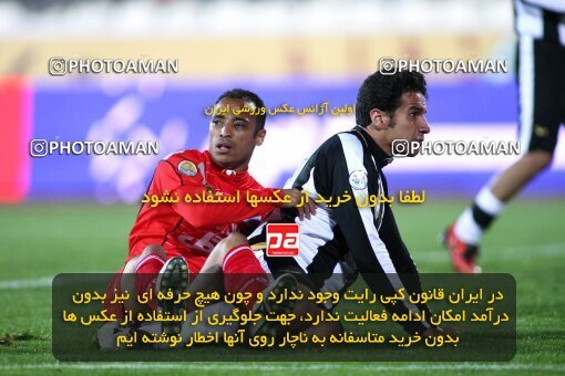 2160965, Tehran, Iran, لیگ برتر فوتبال ایران، Persian Gulf Cup، Week 16، ، 2009/11/05، Persepolis 2 - 1 Aboumoslem