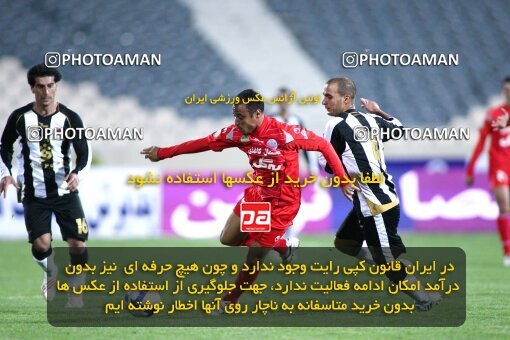2160973, Tehran, Iran, لیگ برتر فوتبال ایران، Persian Gulf Cup، Week 16، ، 2009/11/05، Persepolis 2 - 1 Aboumoslem